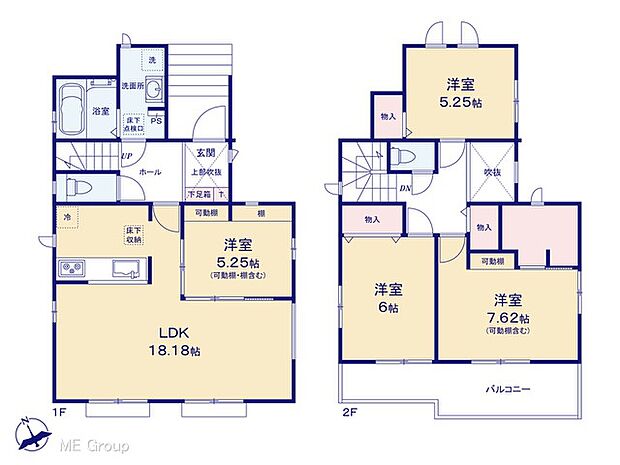 【4LDK】◆2-B号棟◆～Floor plan～　図面と異なる場合は現況を優先致します。