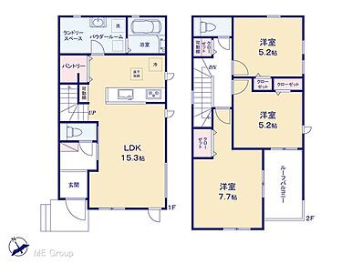 ◆２号棟◆～Floor plan～　図面と異なる場合は現況を優先 