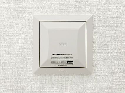 冷暖房・空調設備(24時間換気システム)