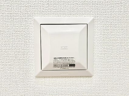 その他設備(24時間換気システム)
