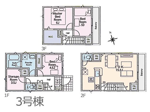 【3LDK+S】◆3号棟◆～Floor plan～図面と異なる場合は現況を優先