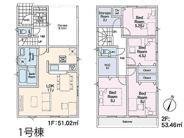 【4LDK+S】◆1号棟◆～Floor plan～図面と異なる場合は現況を優先  
