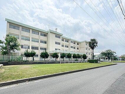 千葉市立若松台小学校 500m