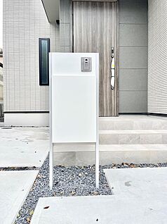 その他現地