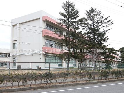 白井市立南山中学校 590m
