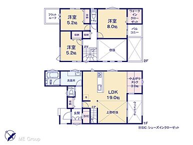 ◆１号棟◆～Floor plan～　図面と異なる場合は現況を優先 