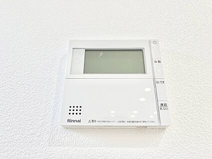発電・温水設備(キッチン給湯スイッチ)