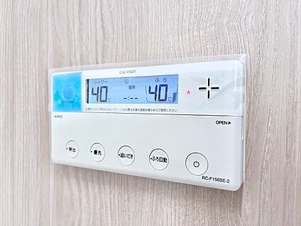 発電・温水設備(キッチン給湯スイッチ)