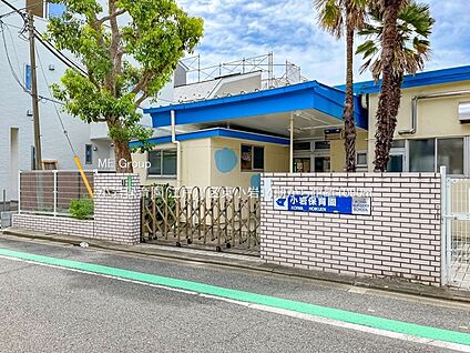 小岩保育園 1090m