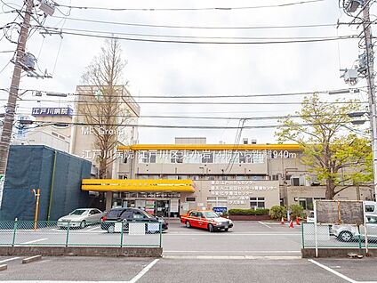 江戸川病院 940m