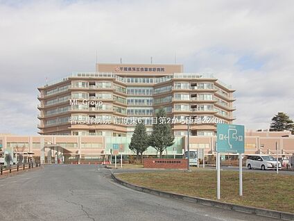習志野病院 2240m