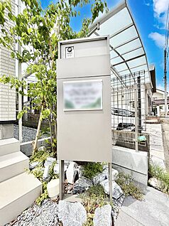 その他現地