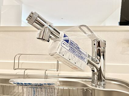 その他設備(浄水器)