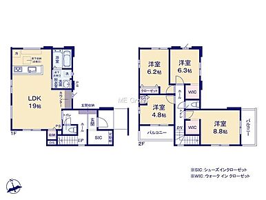◆1号棟◆～Floor plan～図面と異なる場合は現況を優先   