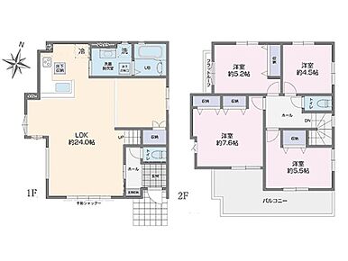 ◆1号棟◆～Floor plan～図面と異なる場合は現況を優先   