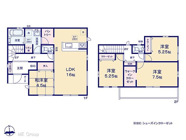 【4LDK】図面と異なる場合は現況を優先