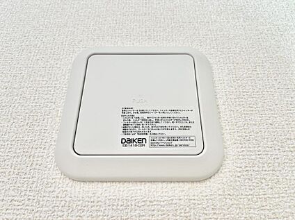 冷暖房・空調設備(24時間換気システム)