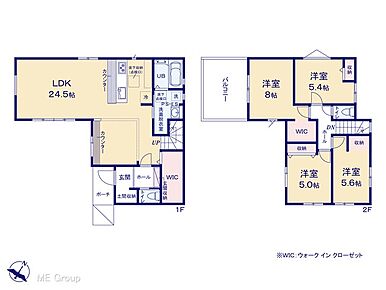 ◆１号棟◆～Floor plan～　図面と異なる場合は現況を優先 