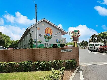 こてはし台幼稚園 1300m
