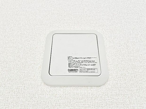 【冷暖房・空調設備(24時間換気システム)】◆３号棟◆家の中の空気を自動的に循環させて入れ換え  