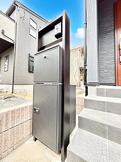 その他現地