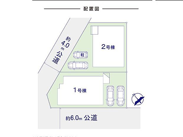 【区画図】~Plot map~図面と異なる場合は現況を優先