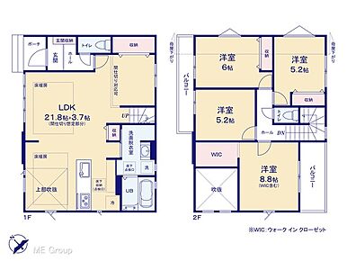 ◆1号棟◆～Floor plan～図面と異なる場合は現況を優先   