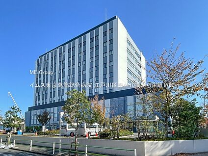 イムス東京葛飾総合病院 1760m