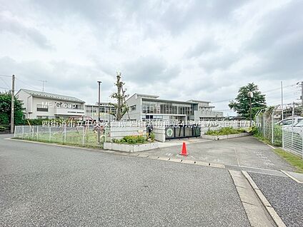 四街道市立中央保育所 1710m