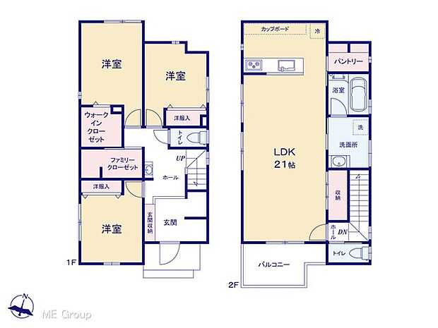 【3LDK】◆No.5◆~Floor plan~ 図面と異なる場合は現況を優先
