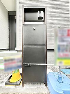 その他現地