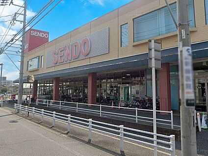 スーパーせんどう 長沼店 700m