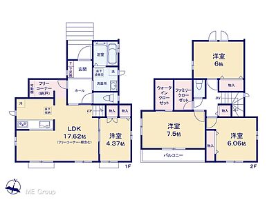 ◆A号棟◆～Floor plan～　図面と異なる場合は現況を優先致します。 