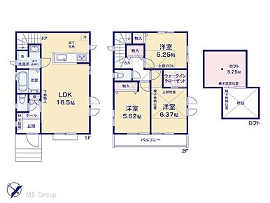～Floor plan～　図面と異なる場合は現況を優先 