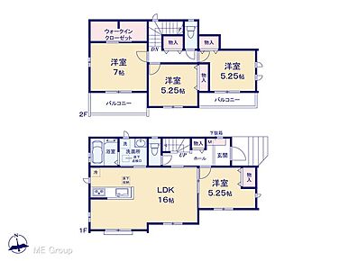 ◆A号棟◆～Floor plan～　図面と異なる場合は現況を優先致します。 