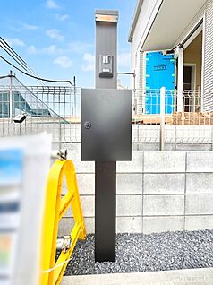 その他現地