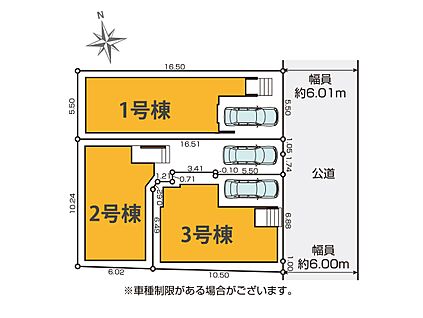 区画図