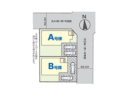 区画図