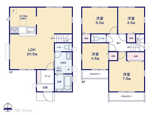 【4LDK】~Floor plan~ 図面と異なる場合は現況を優先
