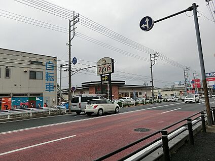 KEIHOKUスーパー apris店 900m