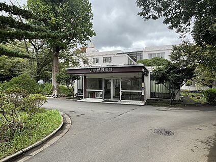 いなげ西病院 600m