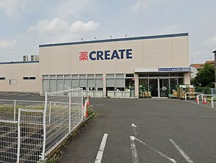 クリエイトSD新松戸南店 600m