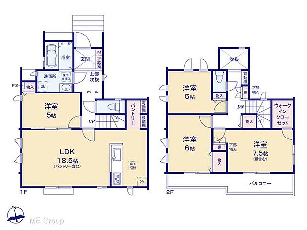 【4LDK】図面と異なる場合は現況を優先