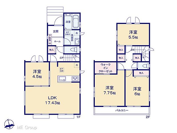 【4LDK】図面と異なる場合は現況を優先
