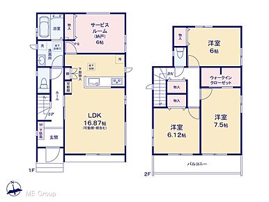 ◆2-L号棟◆～Floor plan～　図面と異なる場合は現況を優先致します。 