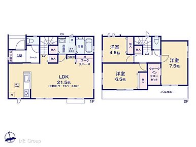 ◆2-F号棟◆～Floor plan～　図面と異なる場合は現況を優先致します。 
