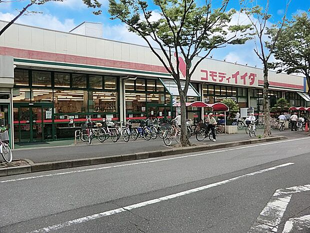 コモディイイダ 新松戸店(約494m)
