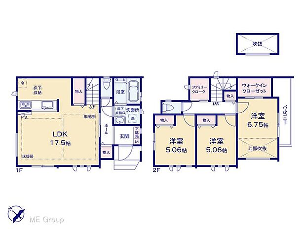 【3LDK】◆B号棟◆~Floor plan~ 図面と異なる場合は現況を優先