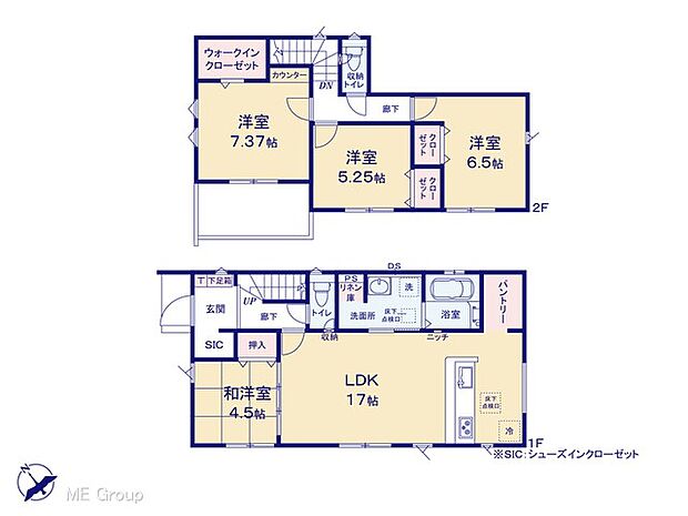 【4LDK】図面と異なる場合は現況を優先