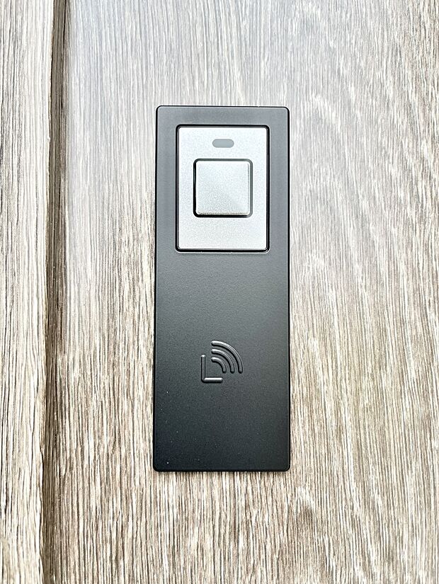 【防犯設備(スマートキー)】スマートキーで快適な暮らしを実現